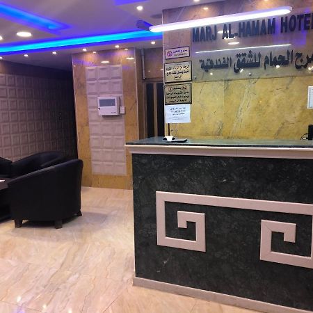 Marj Alhamam Furnished Suites Al Yadudah Екстериор снимка