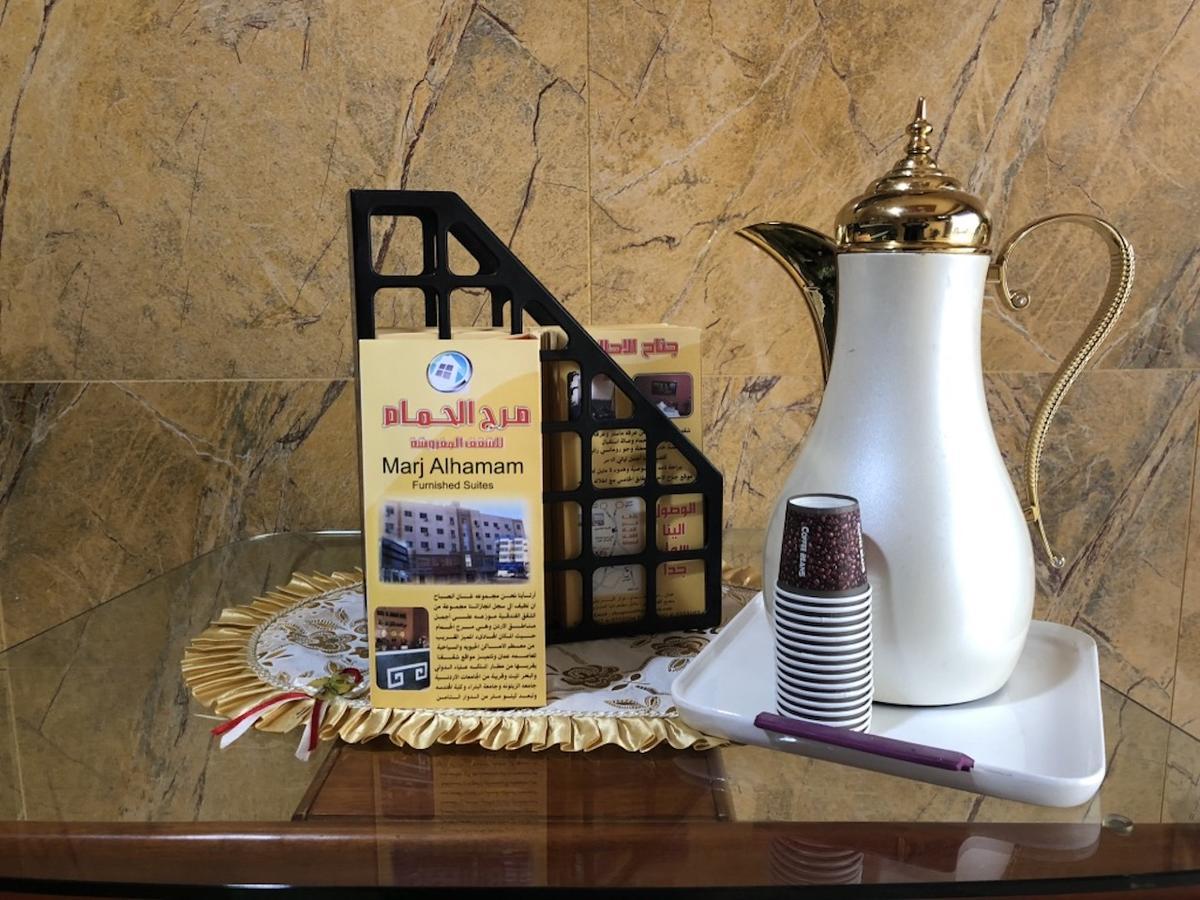 Marj Alhamam Furnished Suites Al Yadudah Екстериор снимка