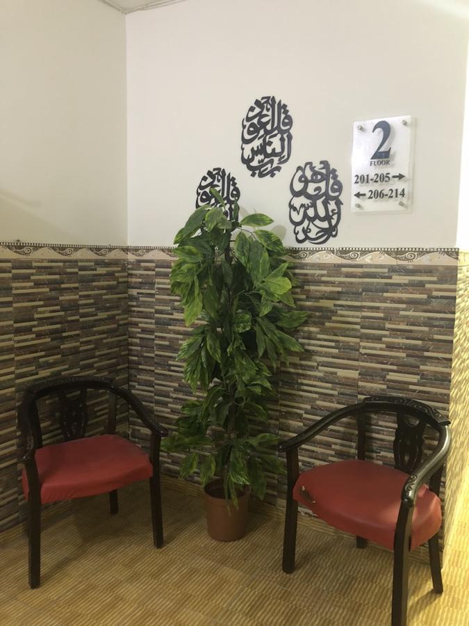 Marj Alhamam Furnished Suites Al Yadudah Екстериор снимка